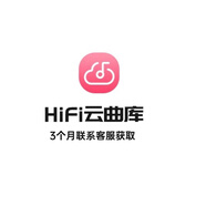 山靈MTW60 真無線藍(lán)牙耳機(jī)5.3主動(dòng)降噪TWS音樂HIFI發(fā)燒運(yùn)動(dòng)游戲耳塞手機(jī)通用動(dòng)圈入耳式耳塞 下單送1個(gè)月云曲庫會(huì)員