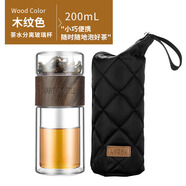 綠珠雙層茶水分離泡茶杯高硼玻璃杯學(xué)生禮品水杯子創(chuàng  )意泡茶杯批發(fā) 木紋+杯套 200ml