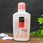 美加凈（MAXAM）蜂蜜倍潤滋養(yǎng)乳液保濕滋潤干燥護膚四季可用補水鎖水護膚面 銀耳珍珠滋養(yǎng)蜜100ml*1瓶