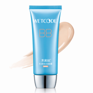 水密碼水密碼BB霜裸妝遮瑕強補水保濕美白隔離輕薄粉底液提亮膚色丹姿女 自然色bb霜（特價(jià)新日期）