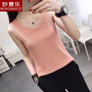 妙麥樂(lè )吊帶背心女外穿寬松坎肩冰絲針織內搭大碼打底衫v領(lǐng)無(wú)袖上衣女夏 粉色 4XL 145-160斤