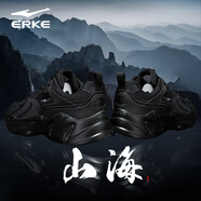 鴻星爾克（ERKE）男鞋運動鞋紅星秋冬新款網面跑步鞋透氣鞋子男款休閑鞋增高老爹鞋 正黑 40
