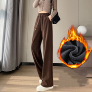 皮爾卡丹黑色闊腿褲女秋冬大碼300斤雪尼爾加絨加厚寬松顯瘦休閑直筒褲女 深咖休閑褲【加絨】 2XL碼【建議130-155斤】