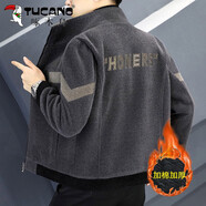 啄木鳥(niǎo)毛呢外套男士秋冬季新款韓版修身時(shí)尚商務(wù)休閑潮流立領(lǐng)短款呢子外套加厚夾克男裝保暖上衣 深灰色加棉 2XL