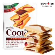 SANRITSU三立夾心餅干黑巧克力80.4g日本進口兒童休閑零食節(jié)日禮物12枚