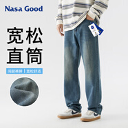 NASA GOOD牛仔褲男四季舒適寬松直筒男褲港風休閑長褲子男 懷舊藍M