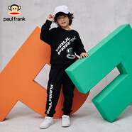 大嘴猴（paul frank）童裝衛(wèi)衣衛(wèi)褲套裝新款男女童2024秋冬舒適套頭休閑中大童兩件套裝 黑銀 120