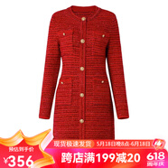 以愛為營白鹿鄭書意明星同款紅色小香風(fēng)針織連衣裙女秋冬2023針織 紅色 S