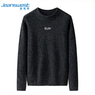 真維斯（JEANSWEST）針織衫2025秋季舒適彈力寬松刺繡男士針織衫長袖針織衫男深灰XL