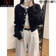 DAVEY MODE2025新款慵懶風藍色針織外套女早秋季小個子短款外搭上衣毛衣開衫 黑色 2XL (150)