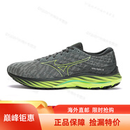 美津濃（MIZUNO）男女慢跑鞋透氣耐磨大V鞋跑步鞋WAVE RIDER26 10/灰色/熒光綠 38