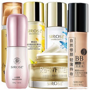 SIROSE 白皙保濕水乳護(hù)膚品套裝搖BB黃金水瀑水乳奢華奇肌精華水乳系列 水+乳+小蠻腰+凈顏露+BB霜+霜