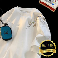 魯賓克新中式重磅短袖t恤男夏季男裝半袖2025新款男士衣服國風(fēng)男款體恤 白色（升級款） L (105-120斤)