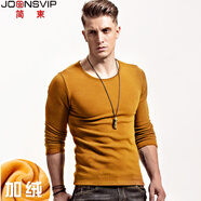 簡(jiǎn)束長(cháng)袖t恤男秋冬加絨加厚保暖上衣純色棉質(zhì)男士T恤衫圓領(lǐng)修身打底衫 駝色 （圓領(lǐng)） L （65kg左右）