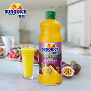 新的（sunquick）濃縮果汁 百香果汁840ml 氣泡水雞尾酒烘焙伴侶 沖調(diào)果汁飲品濃漿