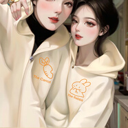 MDlila情侶裝衛(wèi)衣秋冬季2024新款百搭休閑拉鏈連帽開衫外套上衣定制 兔子蘿卜【春秋款】杏色 XL 男（125-150斤）