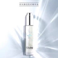 【正品】nywow o奧薇薇肌賦活源套碧凝露智慧霜海洋噴霧保濕修護 時(shí)光臻寶肌初精華油30ml