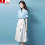 皮爾卡丹（pierre cardin）今年流行的漂亮套裝時(shí)尚炸街小個(gè)子搭配一整套棉麻襯衫套裝裙女夏 襯衫+半身裙【套裝】 S【職業(yè)御姐小香名媛風(fēng)/輕熟風(fēng)女