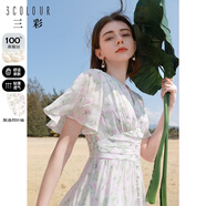 三彩2024夏季新款碎花連衣裙真絲中長(zhǎng)大擺裙浪漫度假荷葉袖女 紫綠 S 155/80A