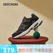 斯凯奇（Skechers）复古运动鞋厚底增高老爹鞋男休闲鞋237067黑色/炭灰色/BKCC40