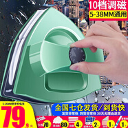 官佳擦玻璃神器雙面玻璃擦家政專用家用強磁高層窗外雙層擦窗戶清潔器 10檔調(diào)磁【5-38MM雙層厚玻璃】
