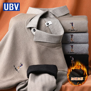 UBV襯衫領(lǐng)假兩件針織衫男士毛衣翻領(lǐng)打底衫秋季新款保暖休閑加絨內(nèi)搭 卡其色*加絨 3XL （建議160-175斤）