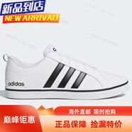 阿迪達斯 （adidas）NEO新款男女低幫運動休閑板鞋 FY8558海外直郵 AW4594 44