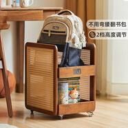 那瀾多好中古風(fēng)藤編書包置物架雙層收納架可移動多層收納神器零食架書本架 書包移動置物架