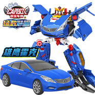 咖寶車神玩具買奇酷卡寶雄鷹霍克汽車金剛變形機(jī)器人男孩兒童禮物