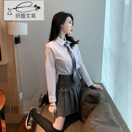 織姬日系學(xué)院風(fēng)JK制服套裝女學(xué)生2025春夏新款英倫風(fēng)西裝外套百褶裙女 白.長.袖.襯衫+灰百褶裙+領(lǐng)帶 S 建議80斤-90斤
