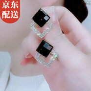 伊黛兒小眾設計耳環(huán)女氣質(zhì)簡(jiǎn)約耳釘2025年新款耳飾生日禮物送老婆女友 黑色菱形耳環(huán)E2329