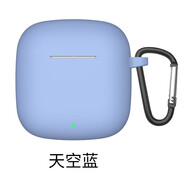 唐古麥 適用于華為FreeBudsSE2/3耳機套無線藍牙耳機保護套華為SE2硅膠軟殼純色防摔硅膠軟殼防滑防摔 【天藍】柔軟抗指紋耳機套（加強版） 華為Freebuds SE2