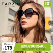 帕森（PARZIN）太阳镜女 复古大框时尚偏光太阳眼镜开车驾驶遮阳防晒墨镜 黑框渐灰片（9908）
