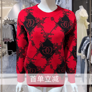 秸汐濮院羊毛衫女2024新款秋冬毛衣女歐美時尚外穿針織衫加厚尾單燙鉆 . 紅色. M 建議100斤以內(nèi)