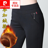 皮爾卡丹（pierre cardin）2025秋冬新款顯瘦高腰打底褲女外穿加絨加厚鉛筆褲彈力大I碼休閑 黑色 加絨加厚 M 80-95斤