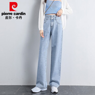 皮爾卡丹牛仔褲女夏季高腰垂感拖地休閑時(shí)尚百搭直筒寬松闊腿褲淺藍色M