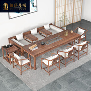 伯莎丹頓（BERTHA DENTON）新中式沙發(fā)床全實(shí)木羅漢椅沙發(fā)榻簡(jiǎn)約羅漢床茶桌椅組合 1.8米桌+1.8羅漢床+4客椅+茶水柜 白蠟木