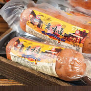 聞風(fēng)香青島老火腿 傳統工藝果木熏烤老式火腿開(kāi)袋即食 300g 8根