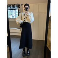 唐菓蜜新中式連衣裙女2024年秋冬新款女裝國風(fēng)少女收腰顯瘦針織套裝裙子 米白上衣+黑色裙子 S