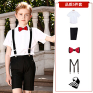 ELPA兒童禮服套裝夏男童小花童六一兒童節(jié)演出服學生合唱服短袖背帶褲 黑色背帶短袖短褲5件套 130碼 身高120-130cm 重46-50斤