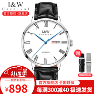 I&W CARNIVAL HWGUOJI瑞士品牌手表男表自動機(jī)械表超薄進(jìn)口機(jī)芯時(shí)尚商務(wù)防水IW男士腕表 舊版厚邊框｜黑色牛皮帶白面