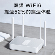 小米（MI）9成新ax1800雙頻wifi6穿墻路由器紅米AX5家用APP 紅米ax5【ra67】公版通用