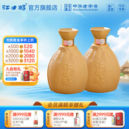 江口醇老酒壇 濃香型白酒 口糧酒 川酒52度 單瓶整箱自飲送禮中華老字號 52度 500mL 2瓶 兩瓶裝