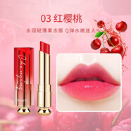 菲詩小鋪支魔法變色唇膏保濕滋潤補水口紅不脫色少女學(xué)生款打底唇彩 03櫻桃紅