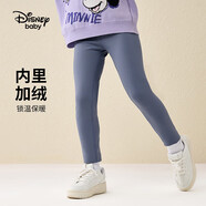迪士尼（DISNEY）童裝兒童女童加絨打底褲緊身彈性可外穿褲子23冬DB341ZE04藍130