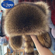 迪士尼（Disney）品牌小浣熊帽子女款2023秋冬男兒童貓耳帽可愛保暖護(hù)耳毛茸茸甄選 兒童款帽圍50-55（1-6歲）S碼 仿貉子毛帽子