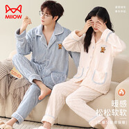 貓人情侶睡衣女冬【加厚珊瑚絨】開(kāi)衫保暖可外穿家居服米白M