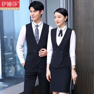 伊婭莎職業(yè)馬甲套裝男女酒店服務(wù)員工作服酒吧餐飲前臺(tái)收銀員美容院工裝 女黑色馬甲單件 L