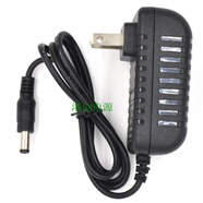 山頭林村漫步者E1100音箱 通用電源適配器AC 12V-1670mA 交流線性變壓器Z