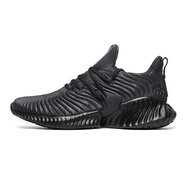 阿迪達(dá)斯 （adidas）男鞋 alphabounce阿爾法透氣減震舒適休閑運(yùn)動(dòng)跑步鞋CQ1342 D96805 39